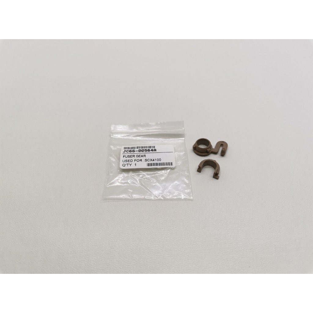 BUSHING UPPER ROLLER SCX 4100 1SET 2PCS