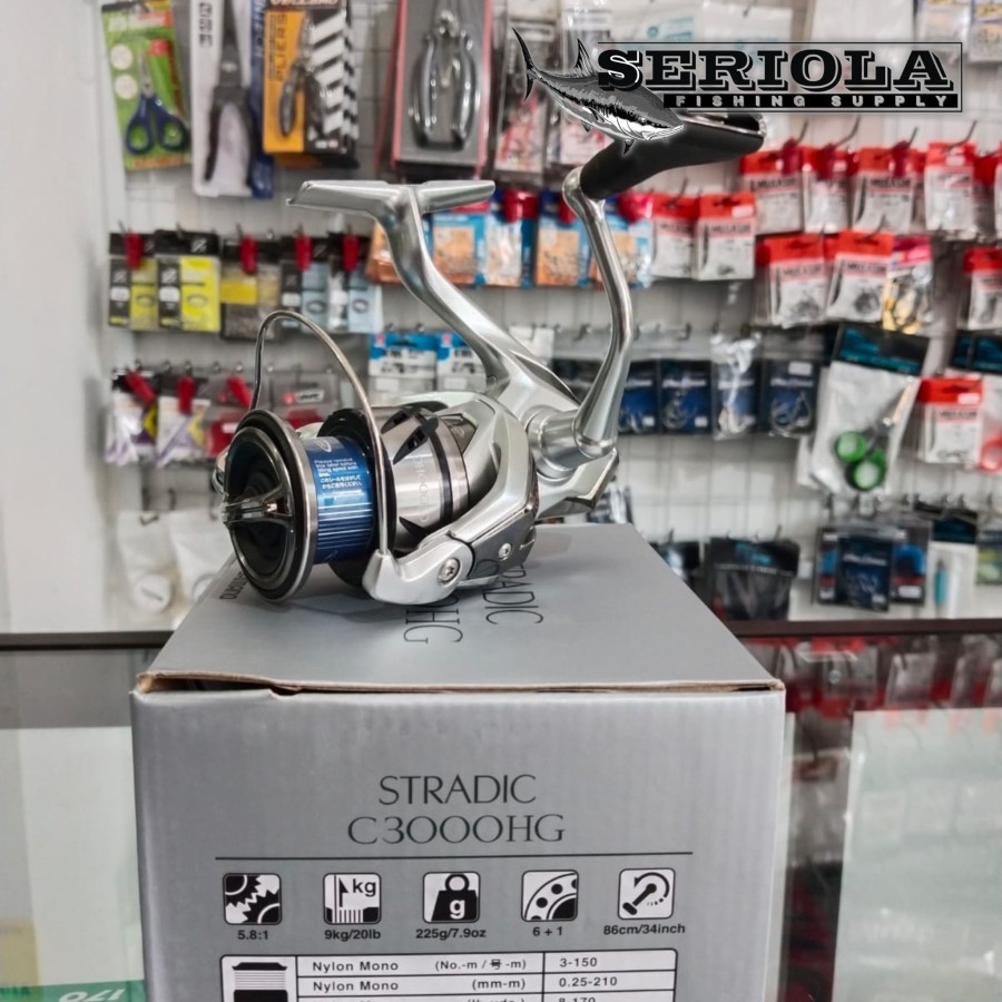 REEL SHIMANO STRADIC FM 2023 C 3000 HG
