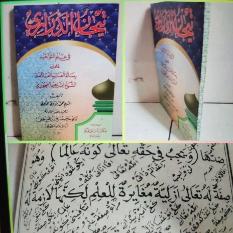 KITAB SYARAH TIJAN DARORI TERJEMAH JAWA PEGON