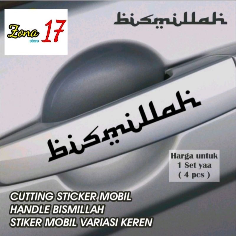 stiker mobil bismillah handle pintu/stiker mobil variasi bismillah