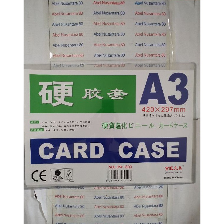 

LCY659 Realpct plastik cover tebal Card case A3 Besar
