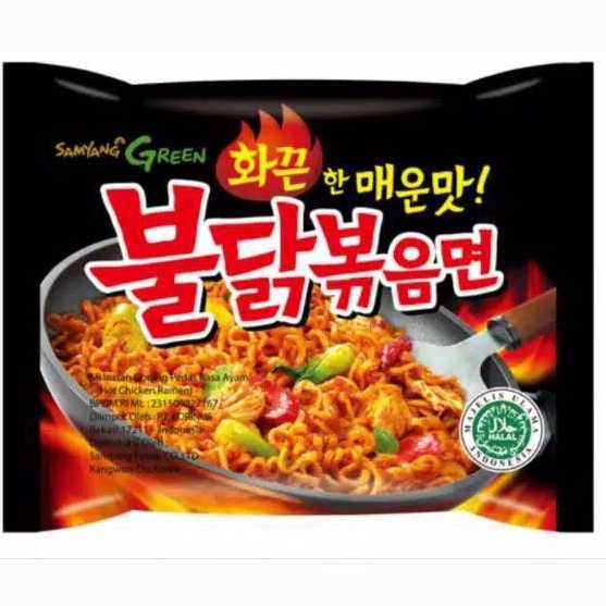 

Ready Stok Samyang hot chicken flavour ramen 14 gram