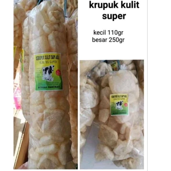 

Kerupuk kulit 250g