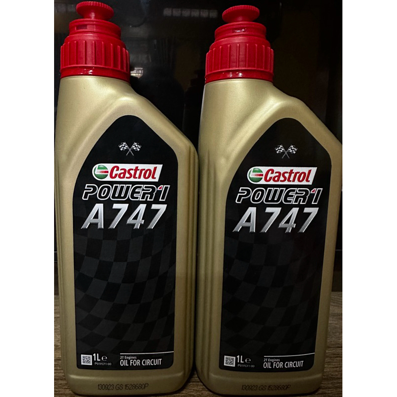 CASTROL POWER 1 A747 oli samping 2T Engins