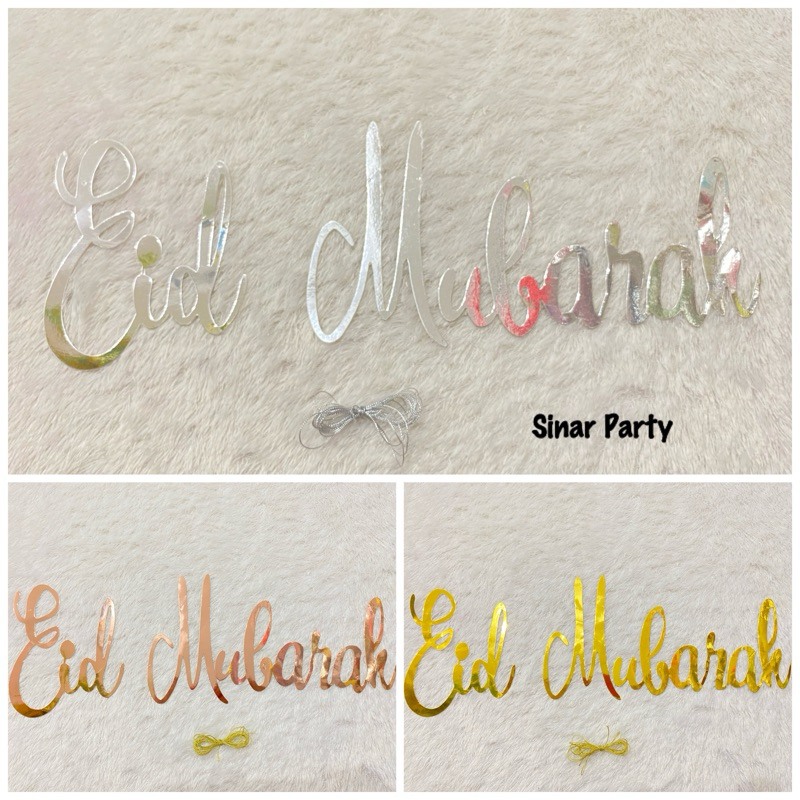 Banner Latin Eid Mubarak