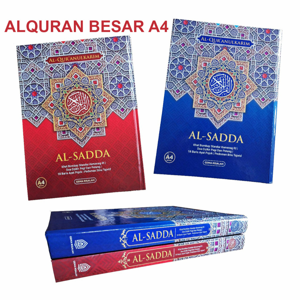 (A4 BESAR) ALQURAN HVS PUTIH  21x30 cm kertas Premium  Al Quran 30 JUZ