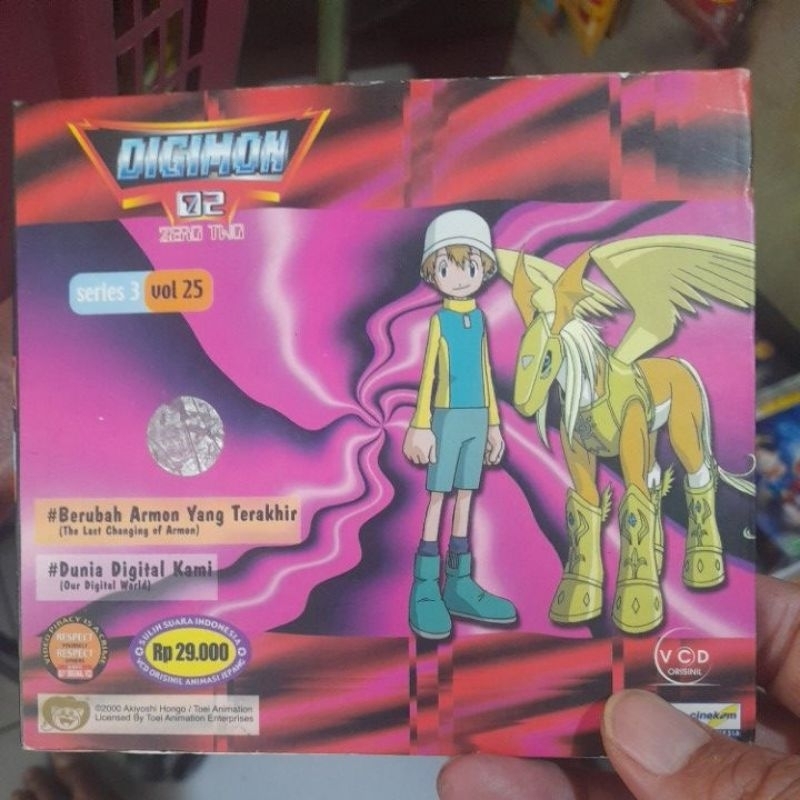 vcd serial original digimon 02 zero two seri 3 vol 25