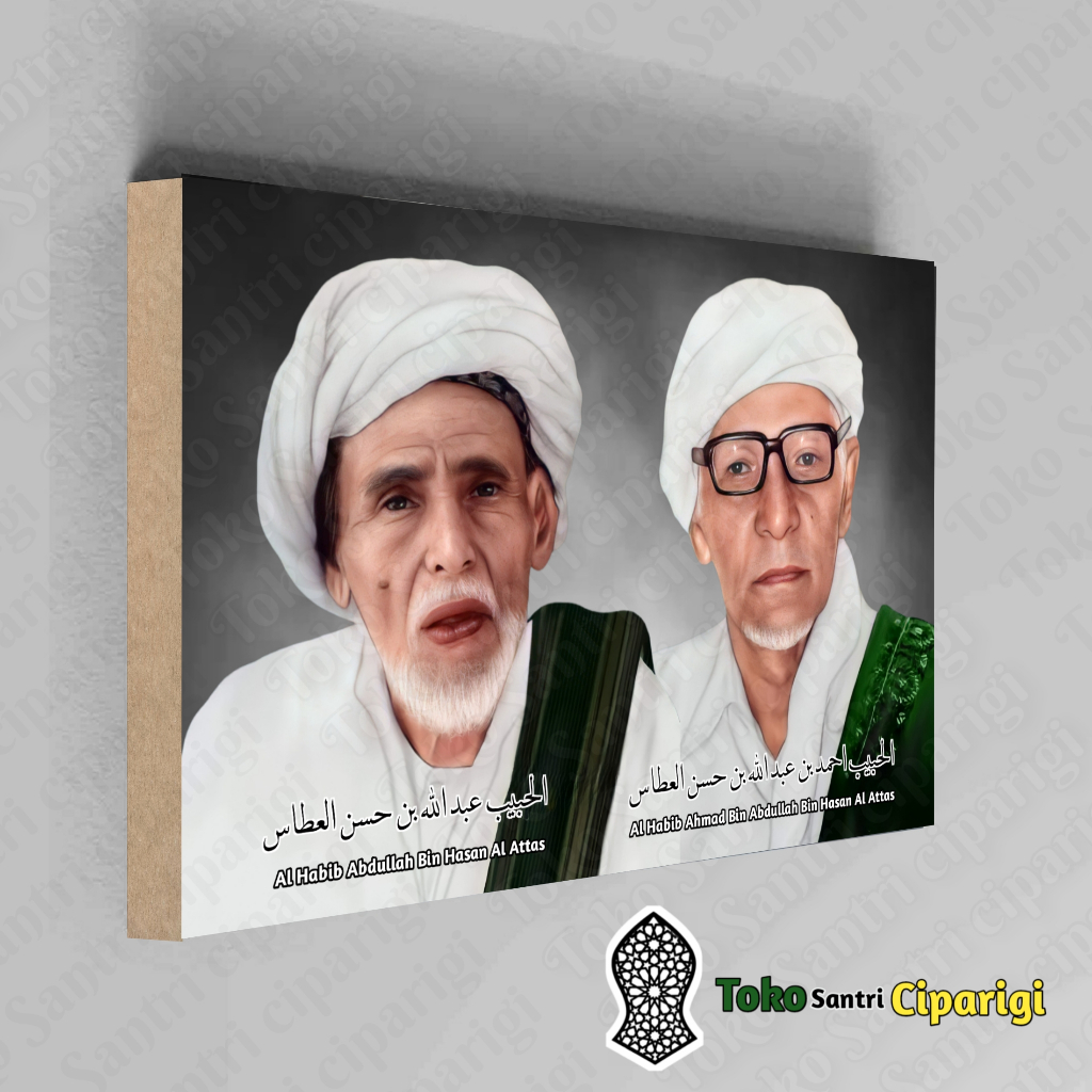 Poster Foto Habib Abdulloh Al Attas habib Ahmad Al Attas Foto habib foto ulama poster habib poster u
