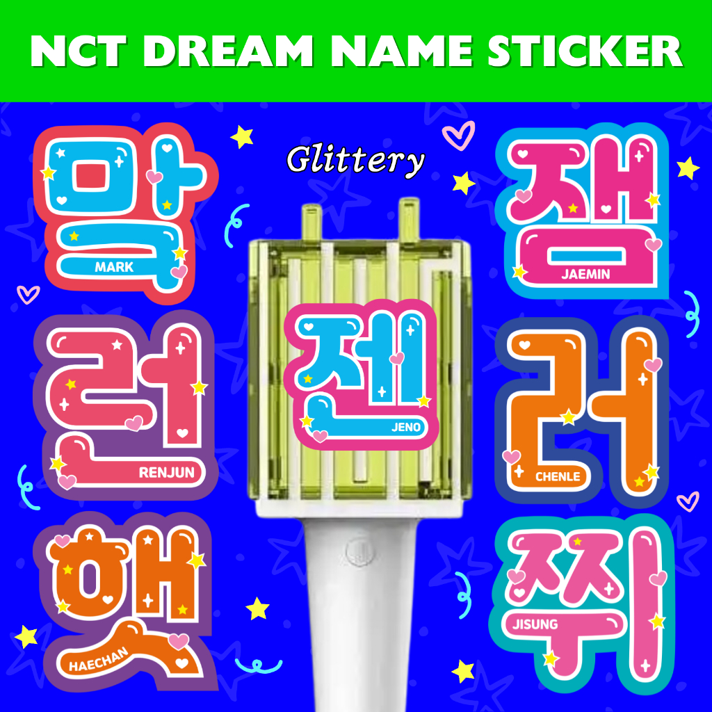 [READY] NCT DREAM NAME GLITTER STICKER | NCT LIGHTSTICK NEOBONG