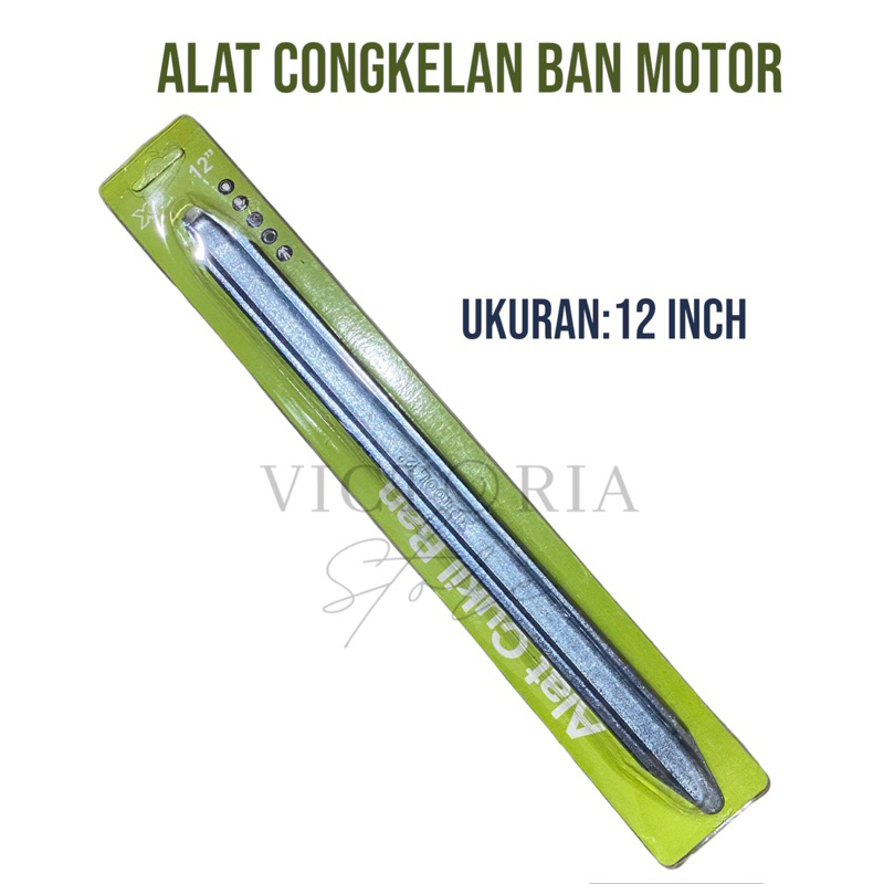 ALAT CUNGKIL BAN MOTOR,SEPEDA 12" inch