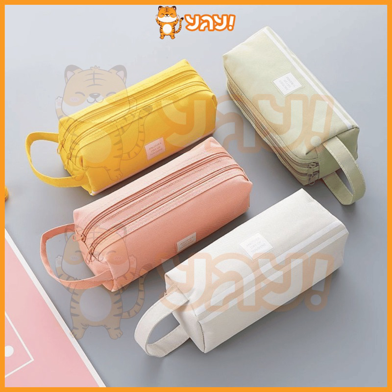 

YAY! Kotak Pensil Dual Zipper