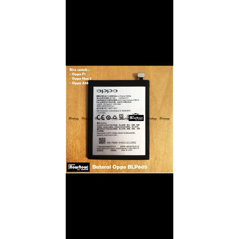 baterai Oppo Neo 7 / blp 605