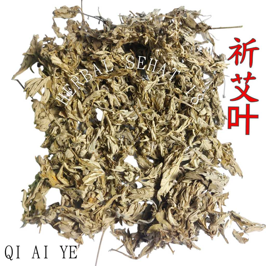 

300 gram Ai Ye 艾叶 Qi Ai Ye / Folium Artemisiae Argyi / Nge Jap