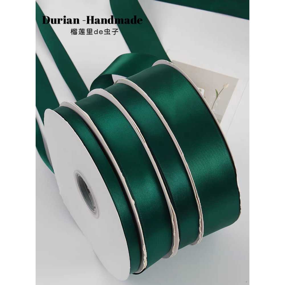 

PITA HAPPY BIRTHDAY/PITA PARTY/BUCKET/BOUQET/DIY/TALI PITA 4CM /6MM SATIN LEBARAN