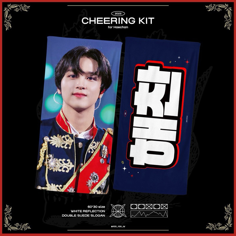 baca deskripsi  prince slogan nct 127 dream haechan mark jaeyun jungwoo