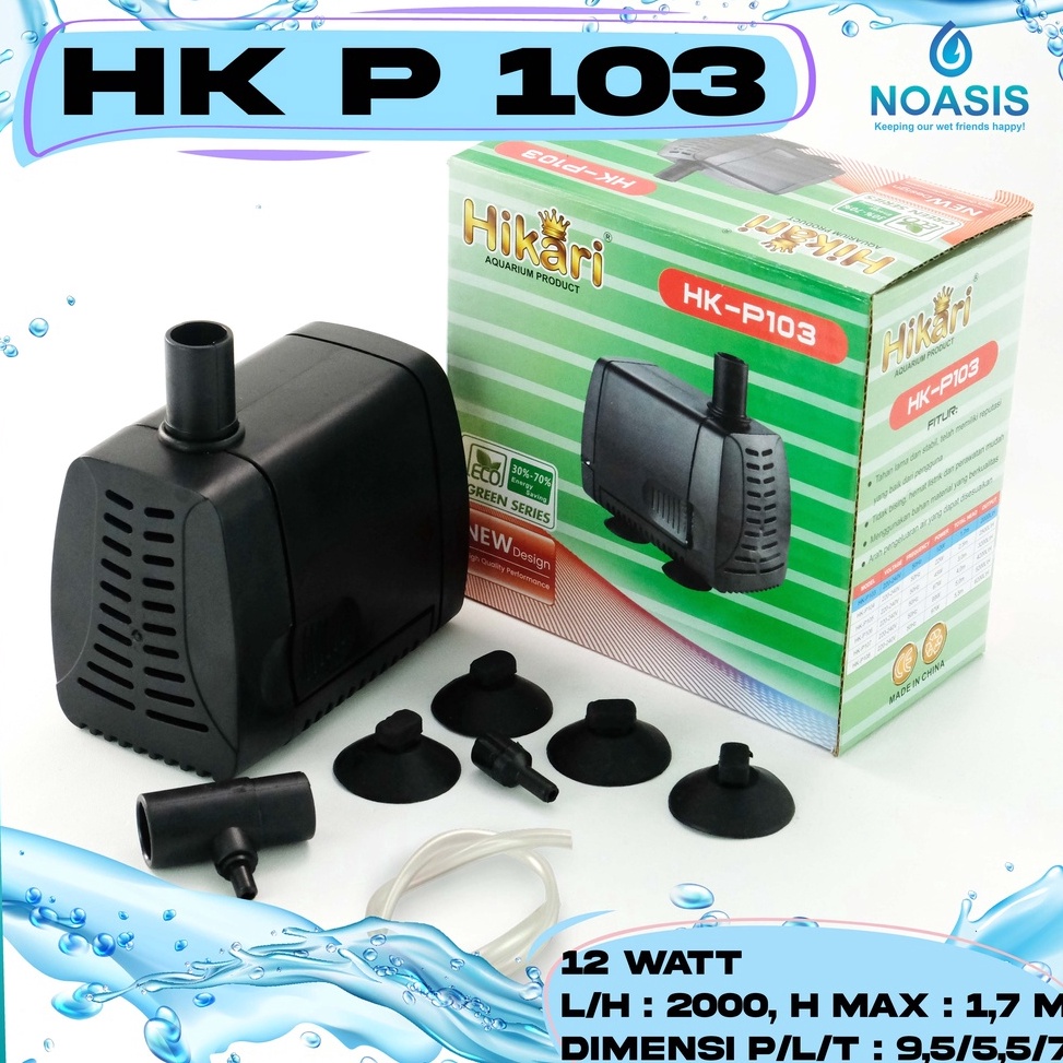 POMPA AQUARIUM CELUP WATER PUMP HIKARI HK P 13 LOW WATT ART X2Y3