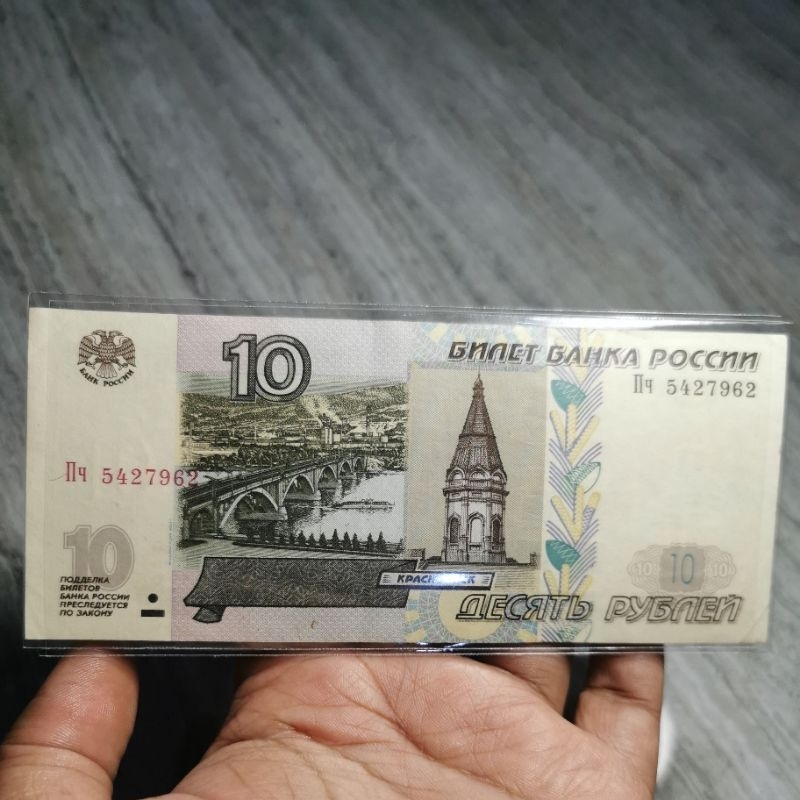 10 rubel Rusia tahun 1997 asli seri sesuai foto