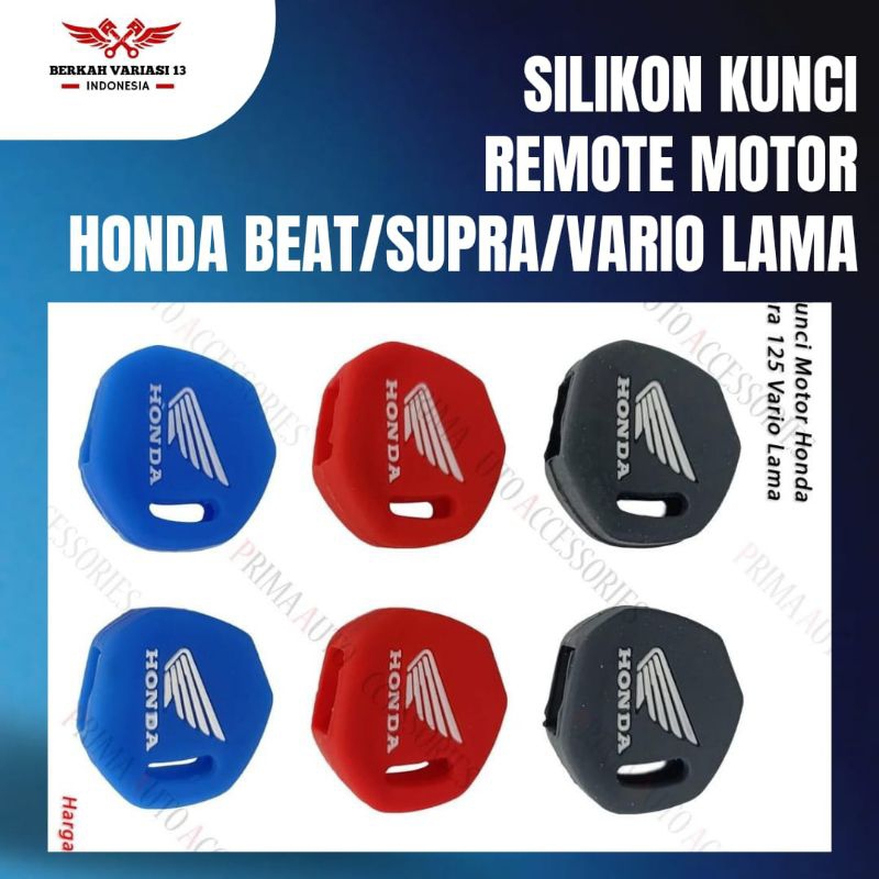 SILIKON REMOTE KUNCI MOTOR HONDA BEAT/SUPRA 125/VARIO LAMA