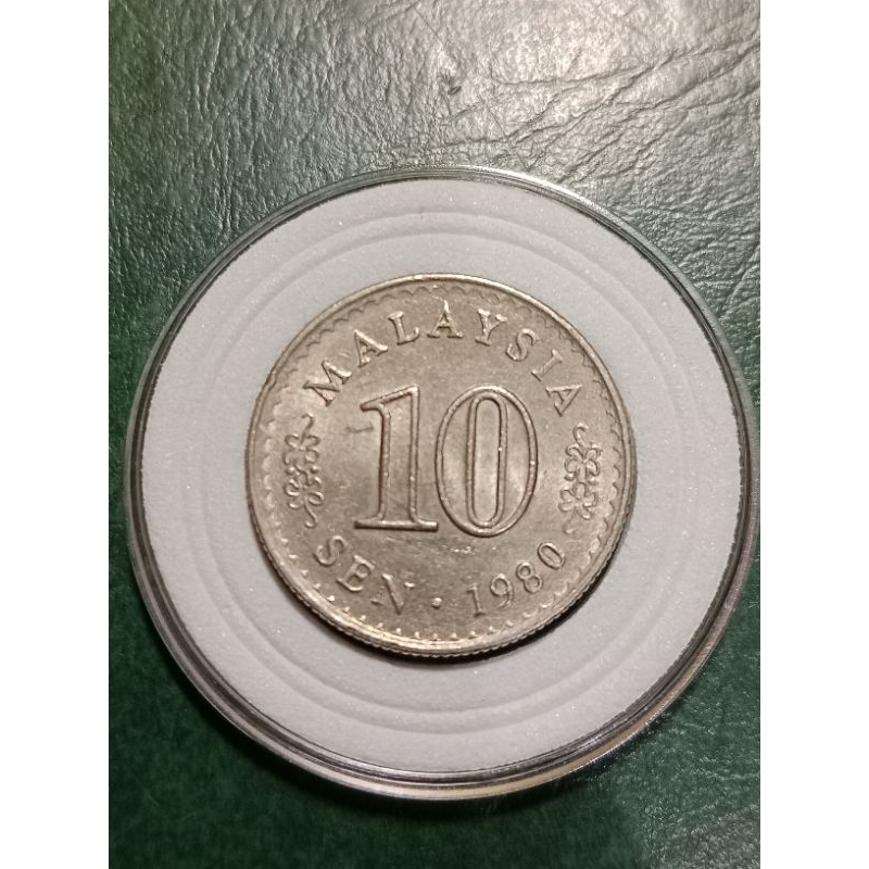 Koin Malaysia 10 sen tahun 1980