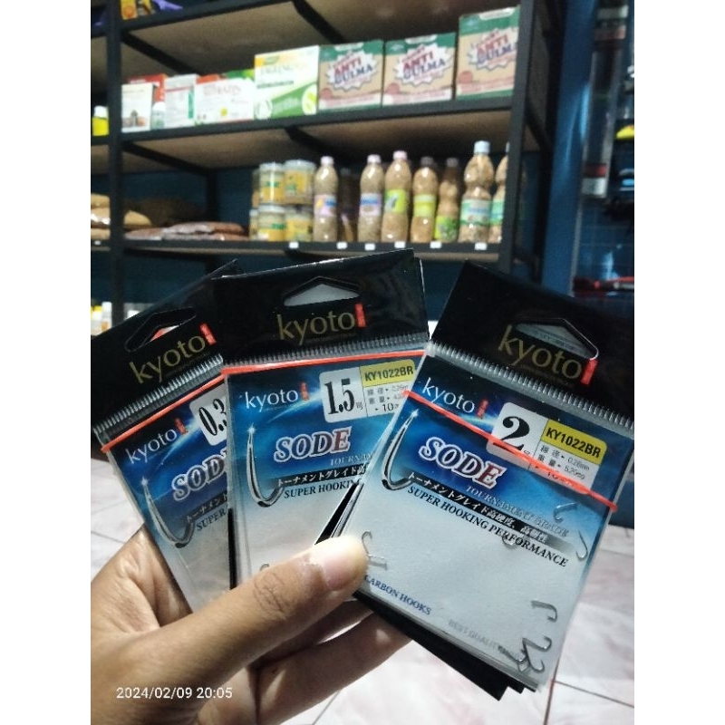 KAIL KYOTO SODE KY1022BR