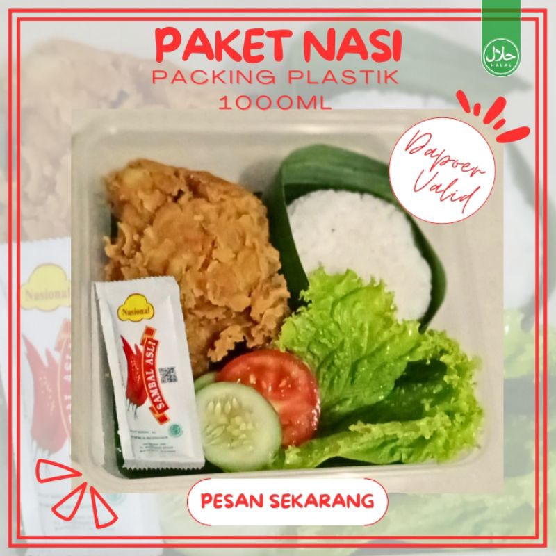 

Paket Nasi Ayam Crispy