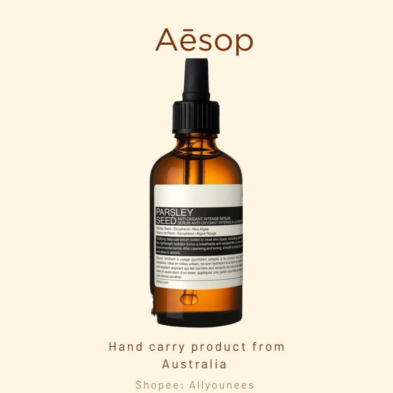 Parsley Seed Anti-Oxidant Intense 60ml Serum
