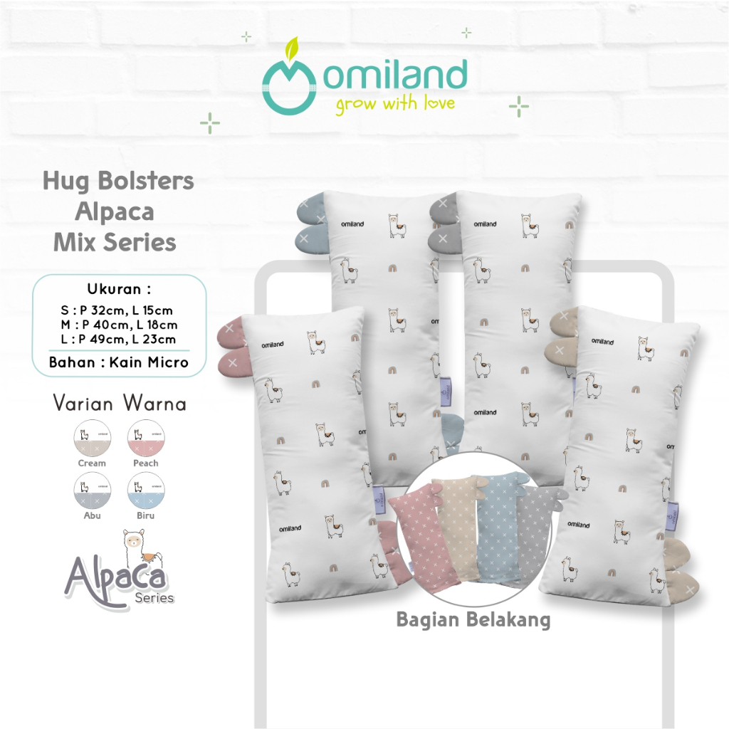RB22 Omiland Hug Bolsters / Omiland Cuddle Bolster / Guling Bayi / Guling Anak