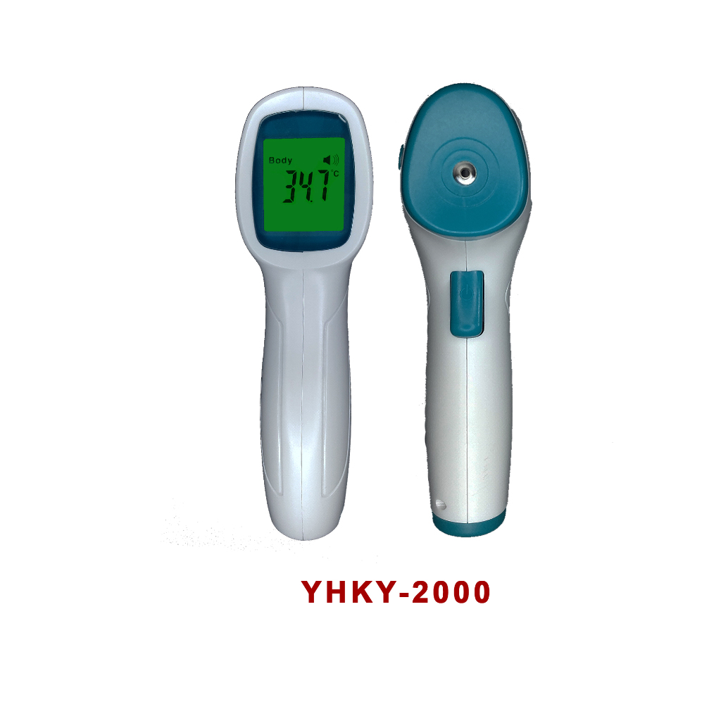 Thermogun - Infrared Thermometer