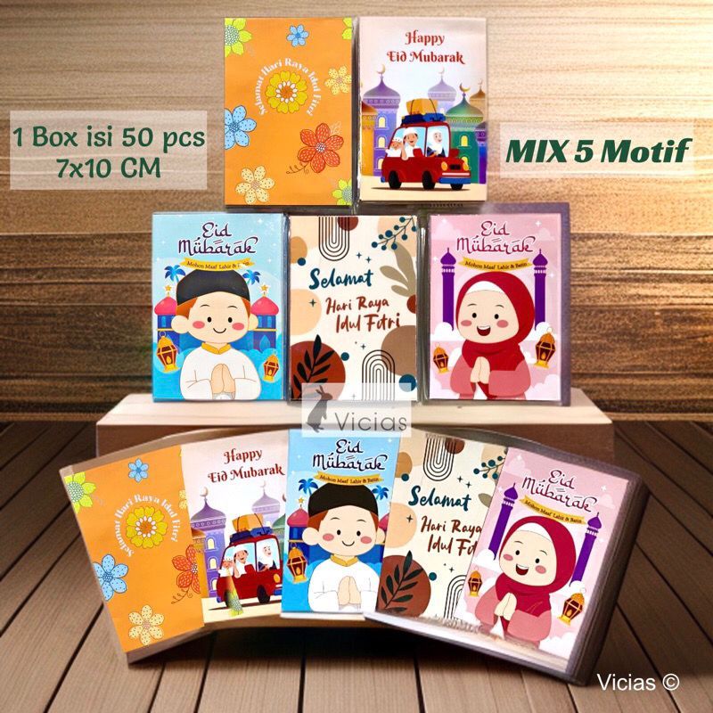 

[50 Lembar] Amplop Lebaran Idul Fitri 2024 Lucu Angpao Box Mika Import