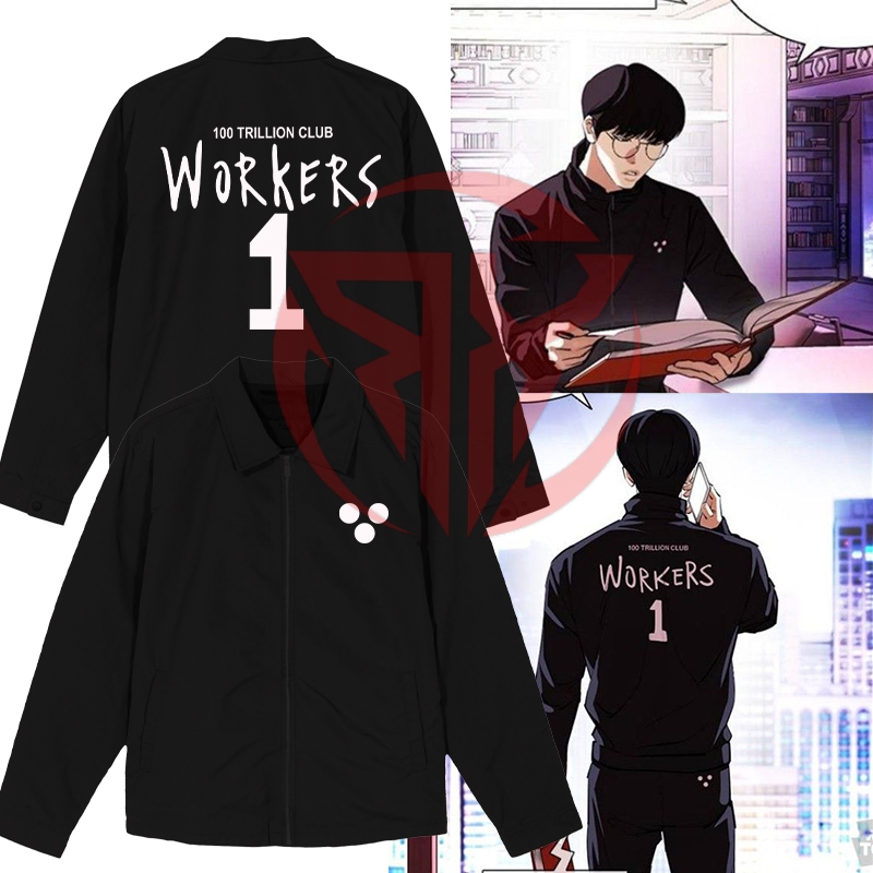 Jaket Coach sleting Lookism Ilhae Workers Manhwa Webtoon korea