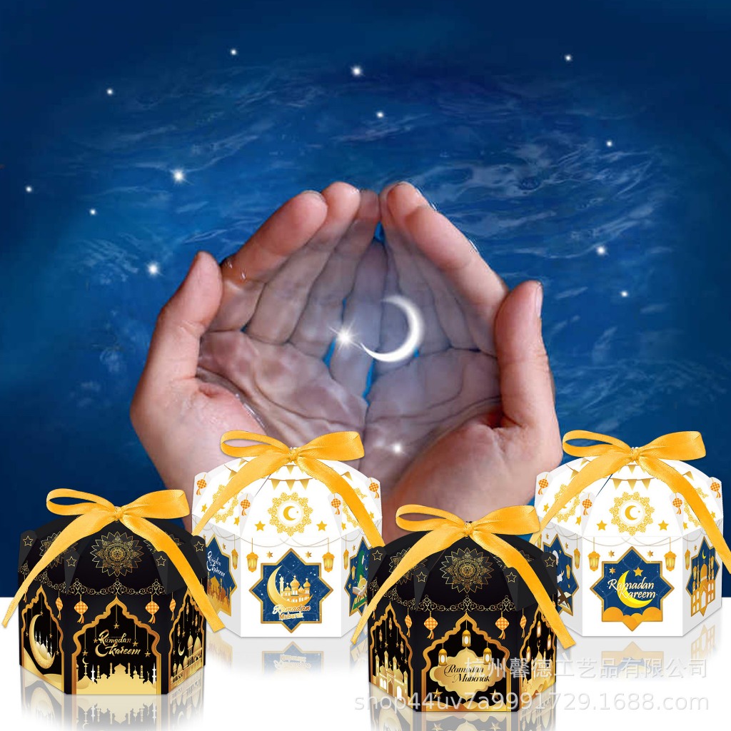 

KOTAK HAMPER IDUL FITRI / KOTAK HAMPER LEBARAN / KOTAK BINGKISAN LEBARAN / KOTAK HAMPER EUD MUBARAK