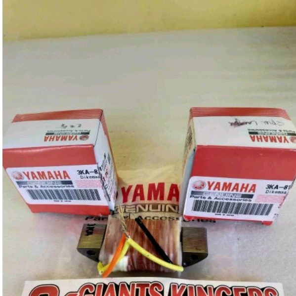spul lampu rx king original