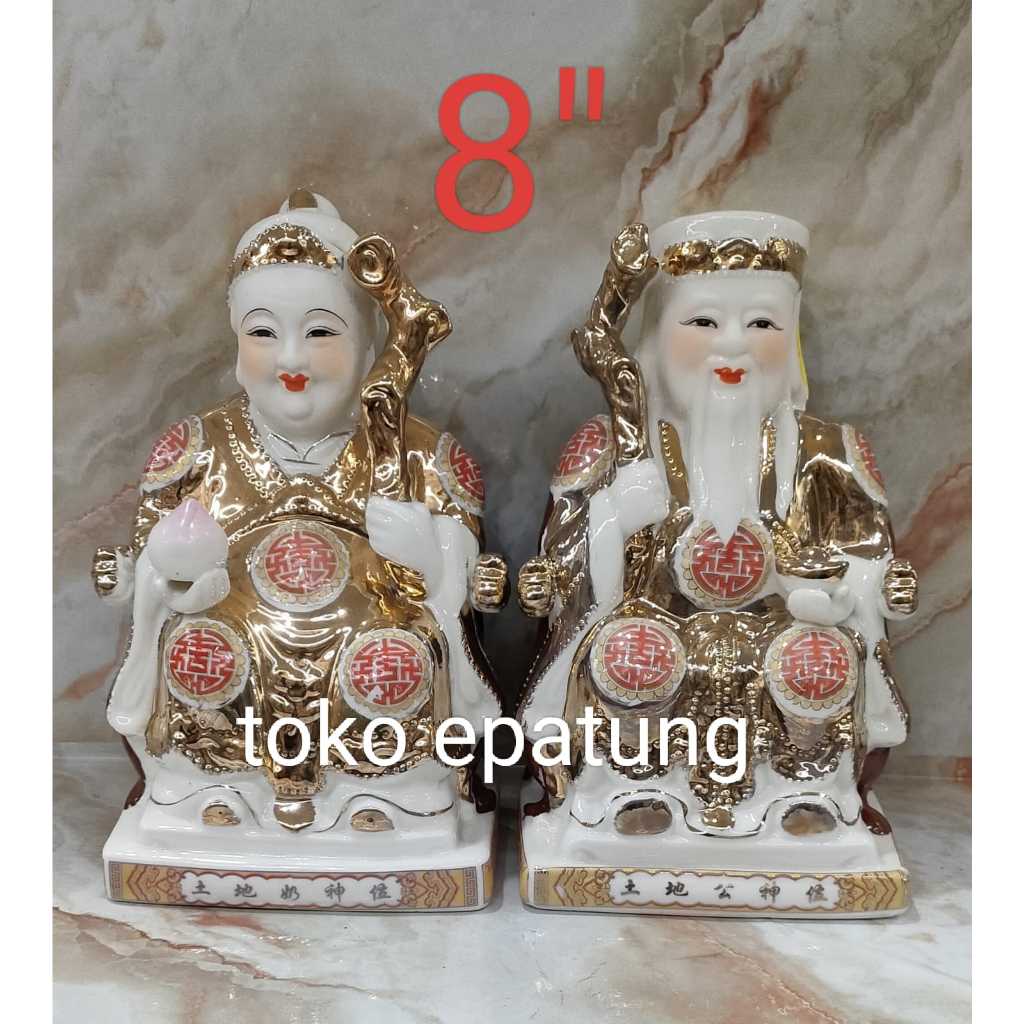 Patung Rupang Dewa Bumi / tutikong / tecukong - Keramik - 8 inch - gl