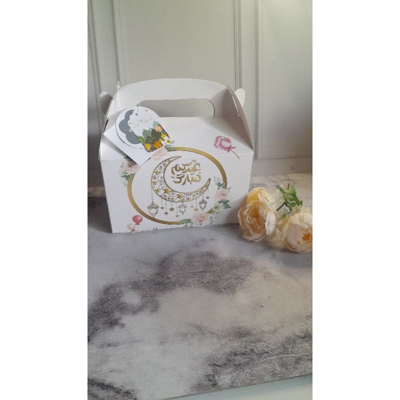 

Hampers Fitri Snack Murah