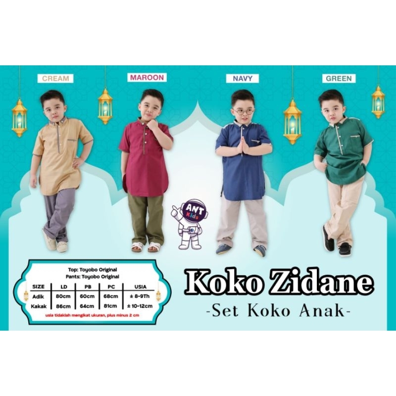Koko Zidane By AnT Kids || Setelan Koko