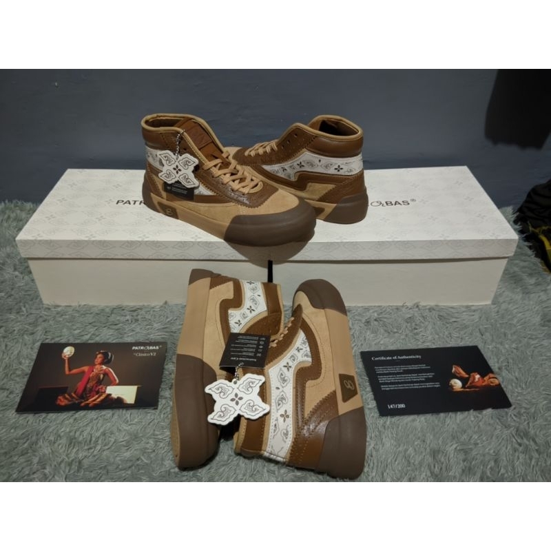 Patrobas El Clasico V2