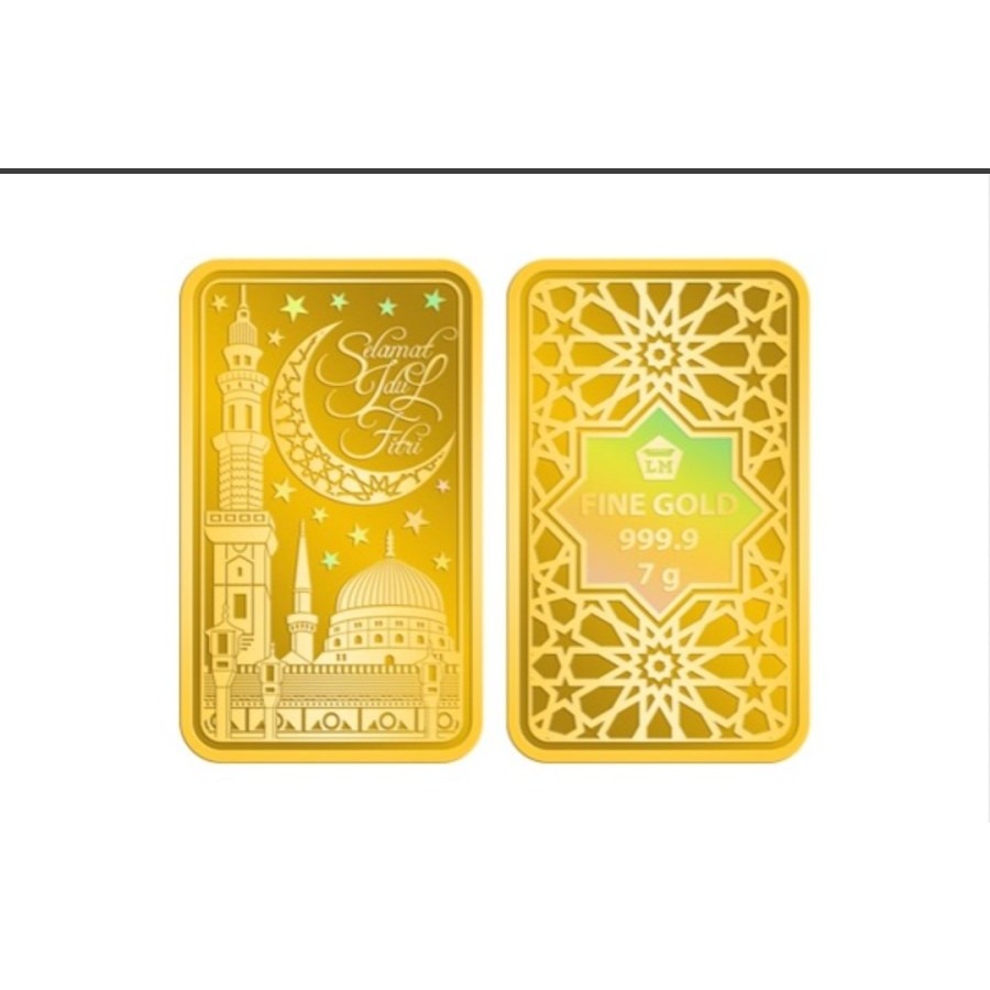 Logam Mulia Antam Limited Edition Seri Idul Fitri 7 Gram 24K 999.9