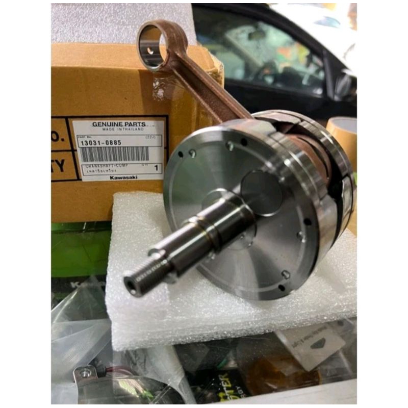 KRUK AS NINJA RR-ZX  PEN 16