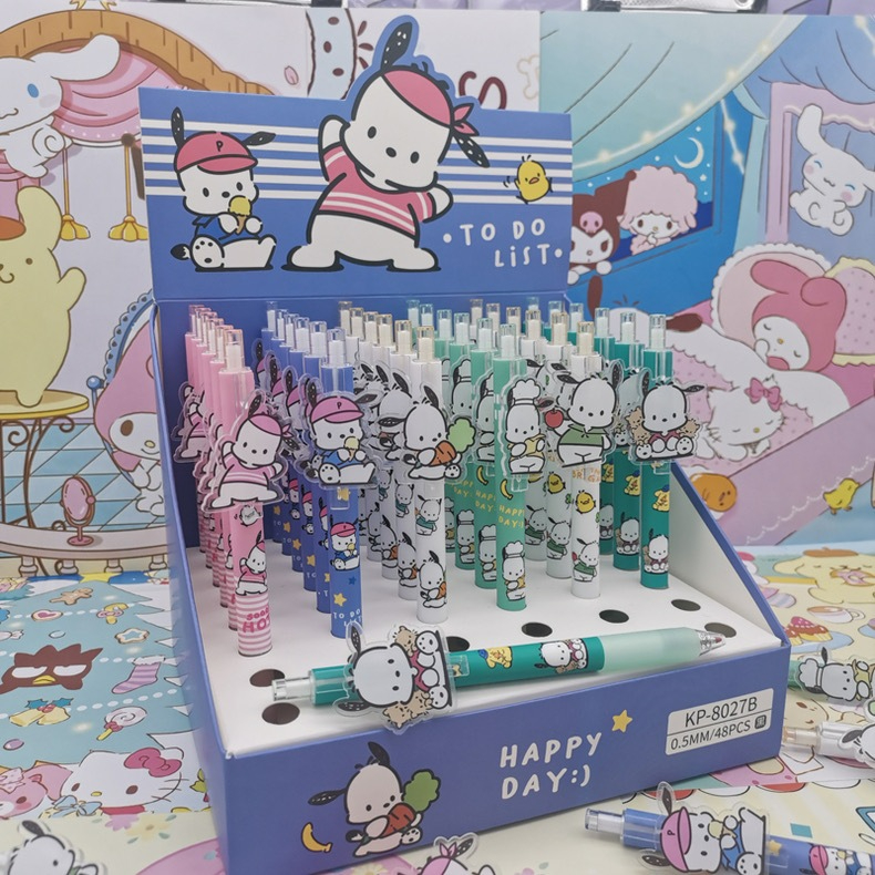 

[HARU] Happy Day Pochacco Series Mechanical Pen