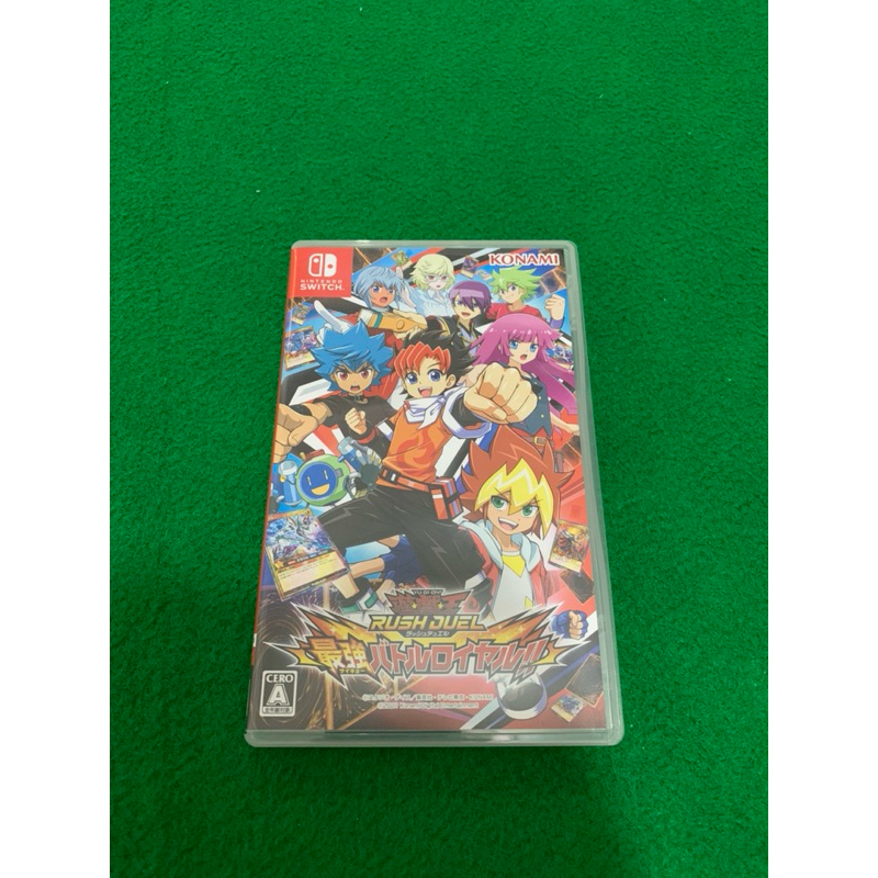Yugioh Rush Duel nintendo switch game cardtrige