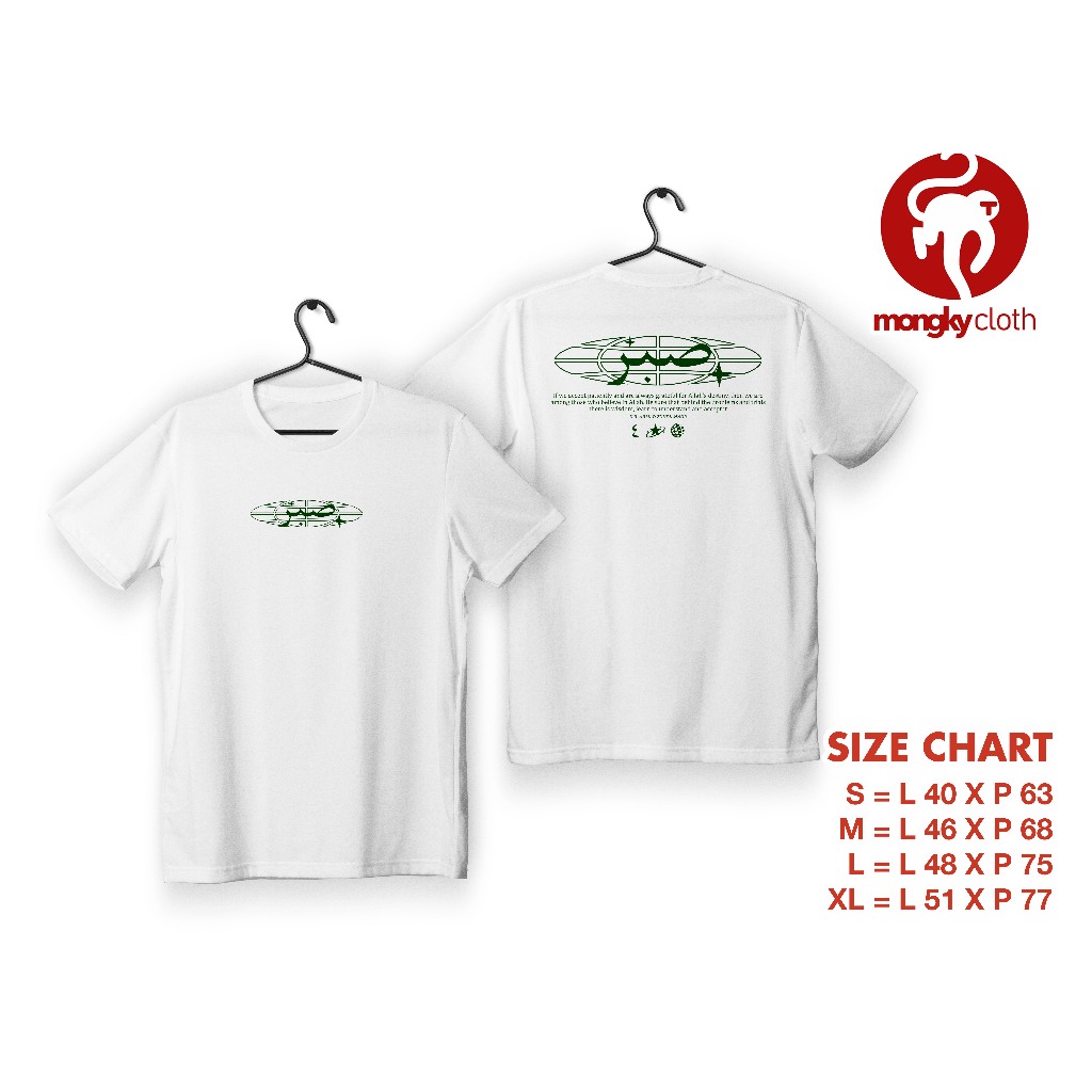 KAOS TYPOGRAPHY DESIGN ABAH HAJI GURU ZUHDI "SABAR"