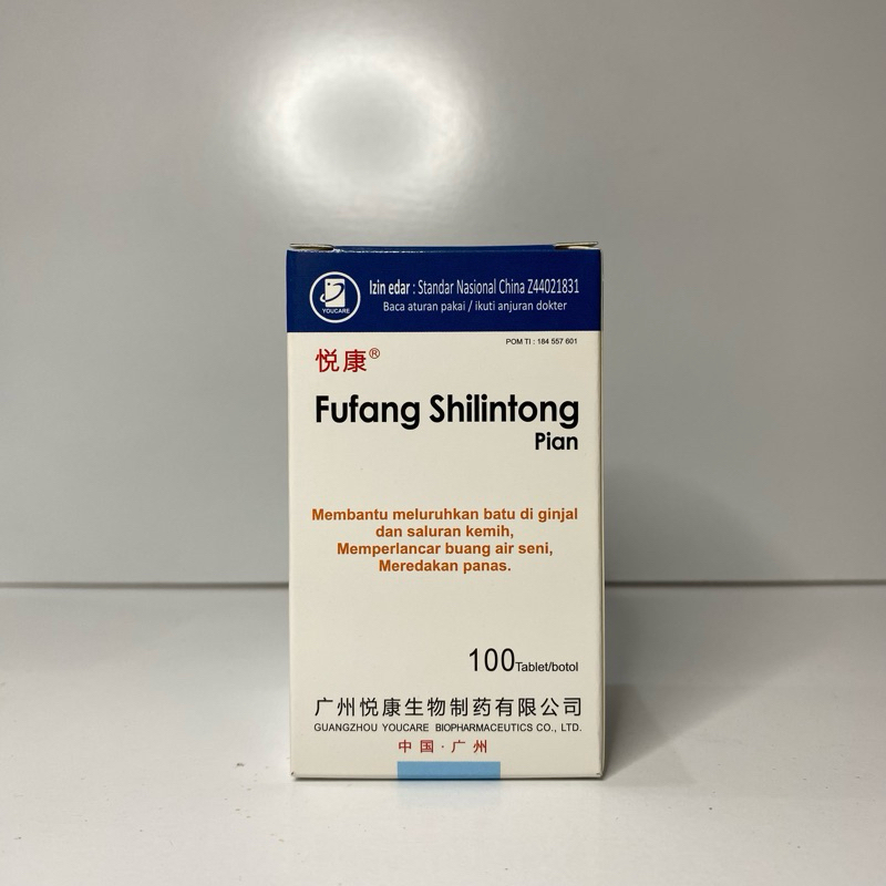 (100 Tablet) FUFANG SHILINTONG PIAN / SHI LIN TONG (Obat batu ginjal)