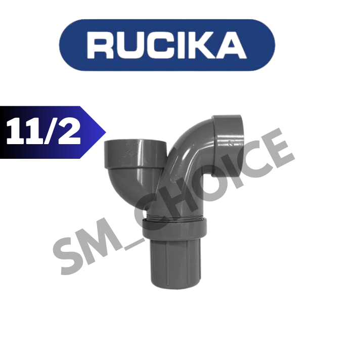 RUCIKA P-TRAP 1 1/2" D PVC P TRAP 1 1/2 INCH D PVC SAMBUNGAN P TRAP 11/2 INCH D