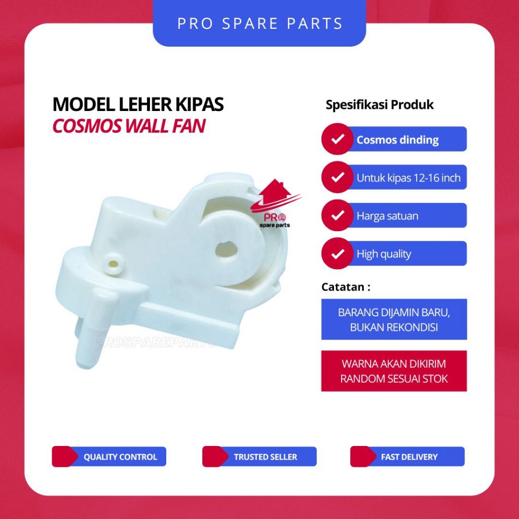 Leher Model COSMOS WALL FAN - Leher Model Kipas Angin Cosmos Dinding - Sparepart Kipas Angin