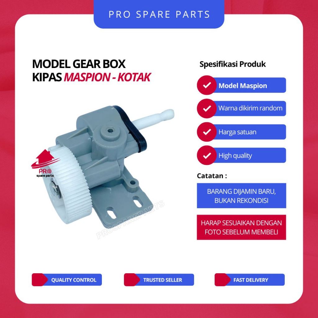 Gear Box Kipas Angin Model Maspion KOTAK - Sparepart Kipas Angin - Gir Model Kipas Maspion