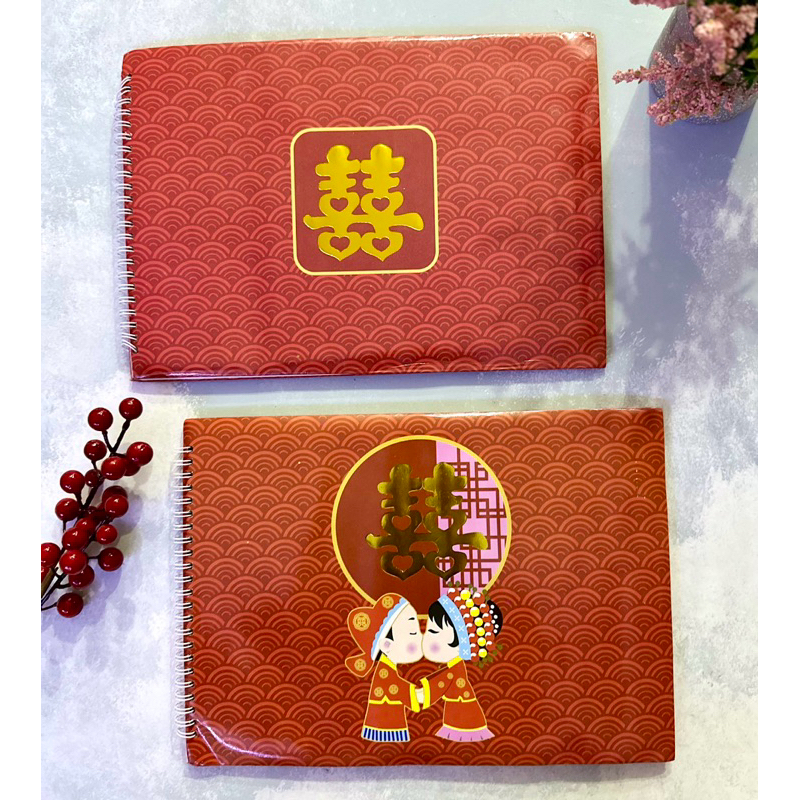 BUKU TAMU UNDANGAN | BUKU SHUNGHIE | BUKU TAMU WEDDING