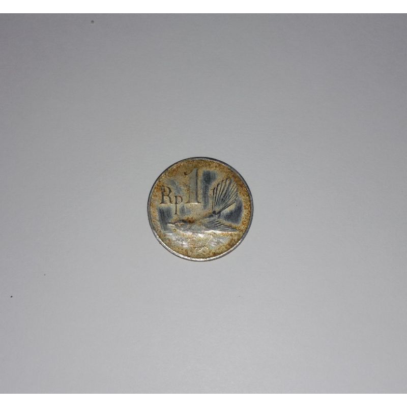 koin 1 rupiah tahun 1970