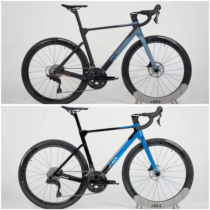 700C java volata 2x12Sp Shimano 105 hydro brake carbon frame fork rims fizik sadle