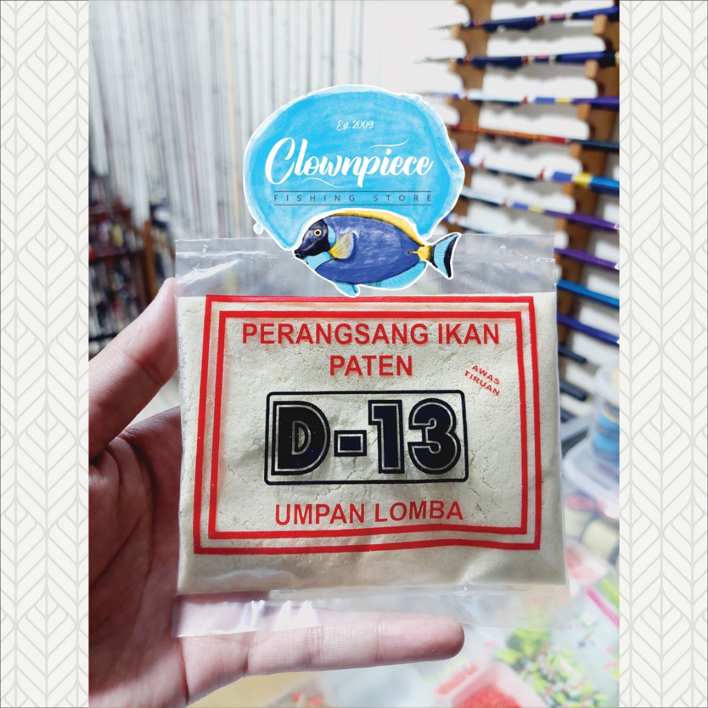 Umpan D 13 Paten (List Dalam Hitam) / Umpan D13 Paten (List Dalam Hitam) / D13 PATEN / D 13 PATEN