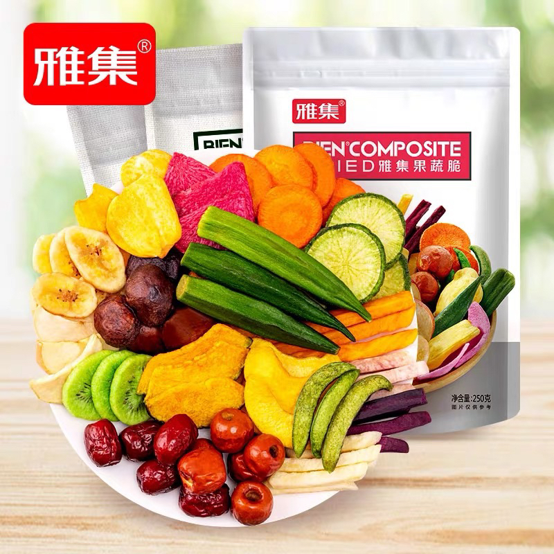 

QH (HALAL) Cemilan Snack Sayur 250gr Buah Kering Dried vegetable and fruit Snack Sehat Diet Guilty